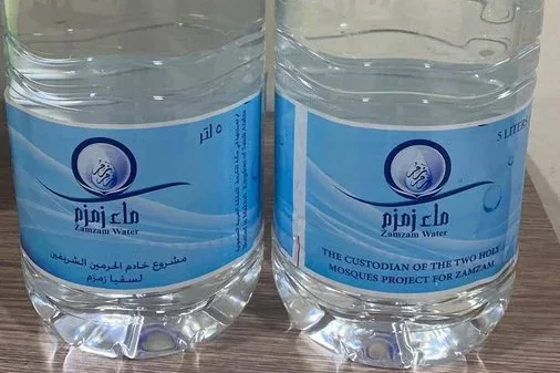 The Miracle Of Zamzam Water: Exploring Its Prophetic Uses And Healing  Properties
