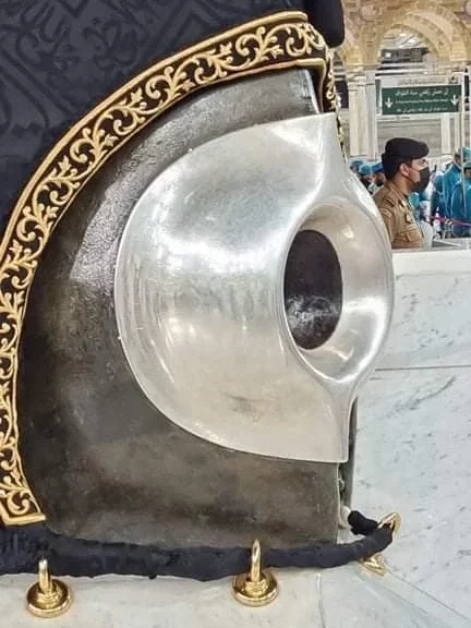 hajr e aswad in urdu