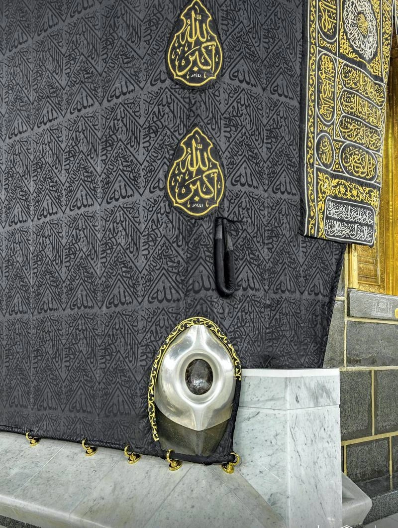 Pilgrims travelling for Hajj
