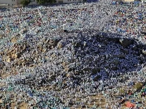 Arafat Maidan