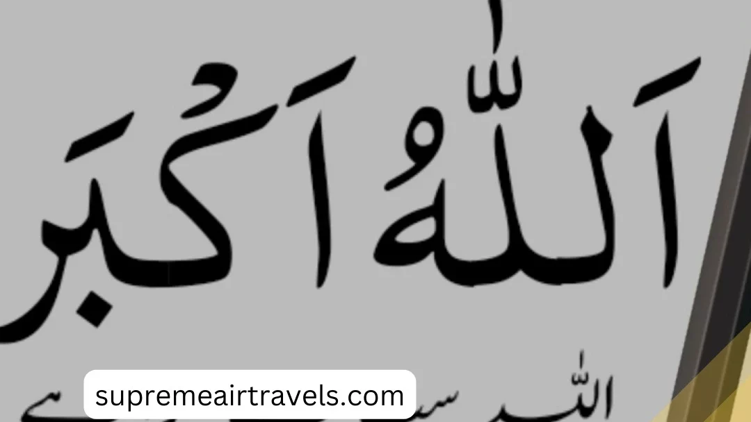 The impact of Takbeer a Tahereema on the believer's spiritual journey