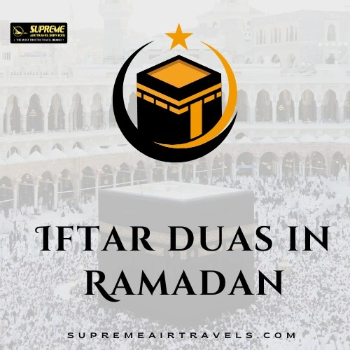 Iftar Dua's In Ramzan