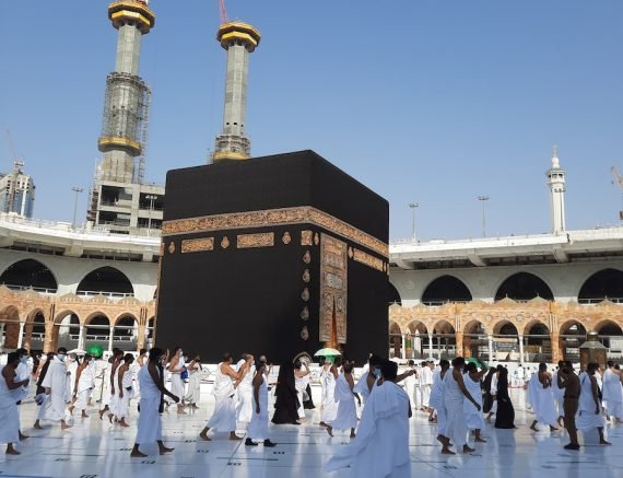 Deluxe Umrah Package | Air tickets, Tour packages, Packaging